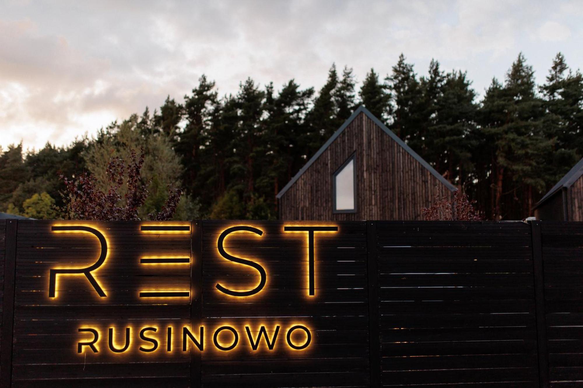 Вілла Rest Rusinowo Русіново Екстер'єр фото